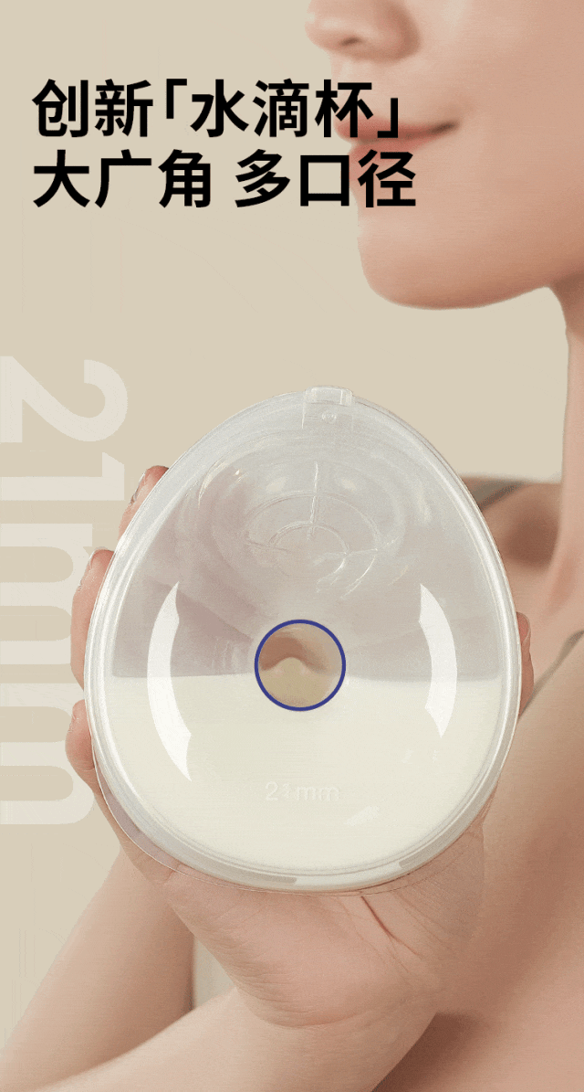 6.gif